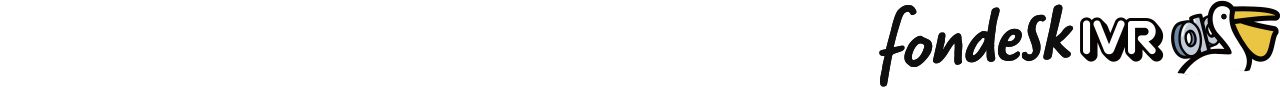 誰でも簡単に使える電話自動応答サービス fondeskIVR